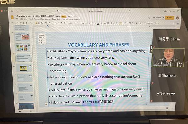 【語言學習】Funday英文學習平台 在家也能輕鬆學英文 提昇職場競爭力 @混血珊莎的奇幻旅程 【語言學習】Funday英文學習平台 在家也能輕鬆學英文 提昇職場競爭力 @混血珊莎的奇幻旅程