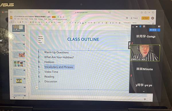 【語言學習】Funday英文學習平台 在家也能輕鬆學英文 提昇職場競爭力 @混血珊莎的奇幻旅程 【語言學習】Funday英文學習平台 在家也能輕鬆學英文 提昇職場競爭力 @混血珊莎的奇幻旅程