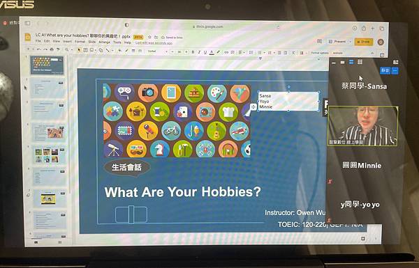 【語言學習】Funday英文學習平台 在家也能輕鬆學英文 提昇職場競爭力 @混血珊莎的奇幻旅程 【語言學習】Funday英文學習平台 在家也能輕鬆學英文 提昇職場競爭力 @混血珊莎的奇幻旅程