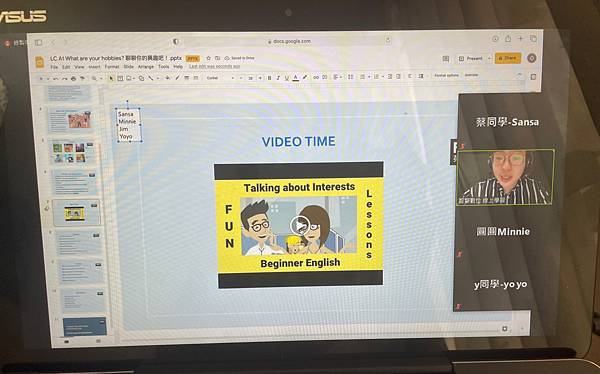 【語言學習】Funday英文學習平台 在家也能輕鬆學英文 提昇職場競爭力 @混血珊莎的奇幻旅程 【語言學習】Funday英文學習平台 在家也能輕鬆學英文 提昇職場競爭力 @混血珊莎的奇幻旅程