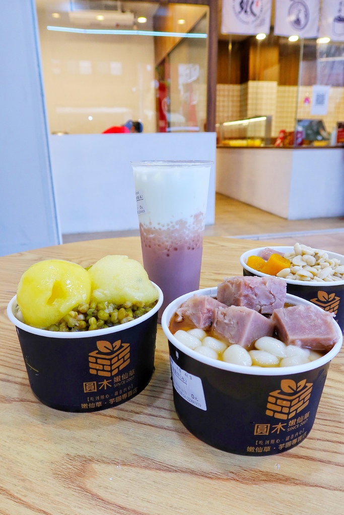 【台中仙草冰】圓木嫩仙草台中,爆量窯燒仙草加手切芋園,1碗只要50元銅板價! @混血珊莎的奇幻旅程 【台中仙草冰】圓木嫩仙草台中,爆量窯燒仙草加手切芋園,1碗只要50元銅板價! @混血珊莎的奇幻旅程