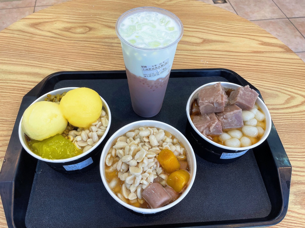 【台中仙草冰】圓木嫩仙草台中,爆量窯燒仙草加手切芋園,1碗只要50元銅板價! @混血珊莎的奇幻旅程 【台中仙草冰】圓木嫩仙草台中,爆量窯燒仙草加手切芋園,1碗只要50元銅板價! @混血珊莎的奇幻旅程