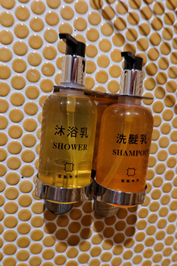 【南投鹿谷住宿】蟬說鳳凰亭序,獨棟小木屋眺望遠方山景,來場森林系輕旅行! @混血珊莎的奇幻旅程 【南投鹿谷住宿】蟬說鳳凰亭序,獨棟小木屋眺望遠方山景,來場森林系輕旅行! @混血珊莎的奇幻旅程