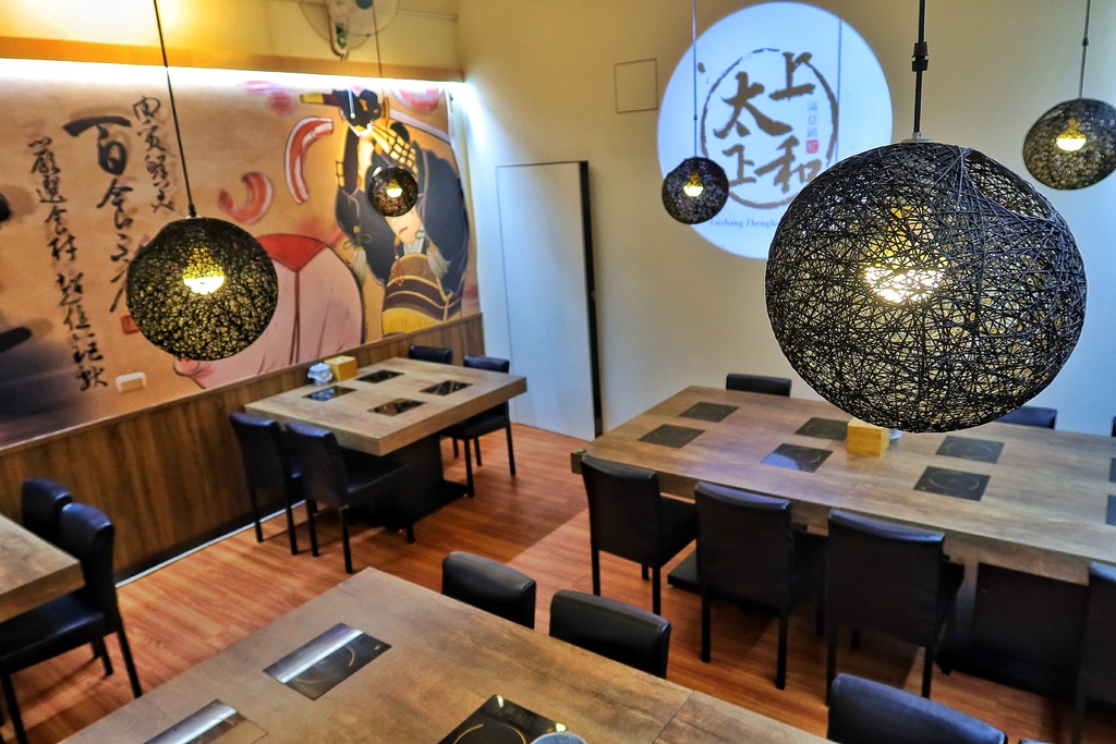 【桃園小火鍋】太上正合昆布鍋物,高CP值雙人豪華海陸鍋,多種特色鍋底 @混血珊莎的奇幻旅程 【桃園小火鍋】太上正合昆布鍋物,高CP值雙人豪華海陸鍋,多種特色鍋底 @混血珊莎的奇幻旅程