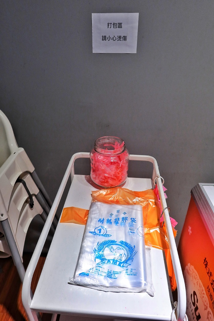 【桃園小火鍋】太上正合昆布鍋物,高CP值雙人豪華海陸鍋,多種特色鍋底 @混血珊莎的奇幻旅程 【桃園小火鍋】太上正合昆布鍋物,高CP值雙人豪華海陸鍋,多種特色鍋底 @混血珊莎的奇幻旅程