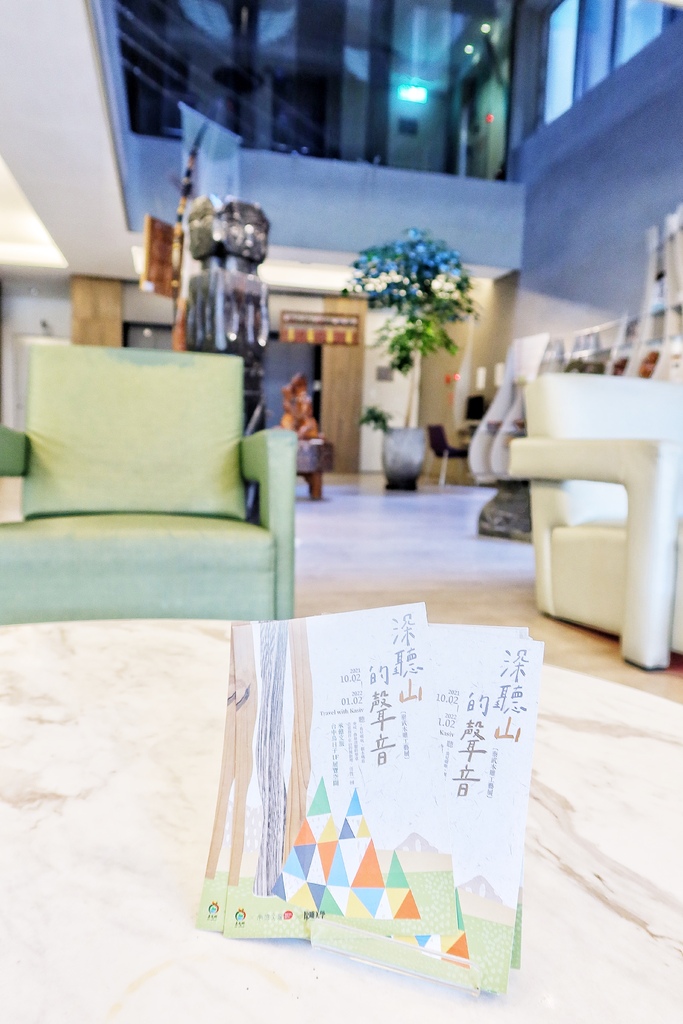 【承億文旅台中鳥日子】台中西區住宿,文創質感設計旅店! @混血珊莎的奇幻旅程 【承億文旅台中鳥日子】台中西區住宿,文創質感設計旅店! @混血珊莎的奇幻旅程