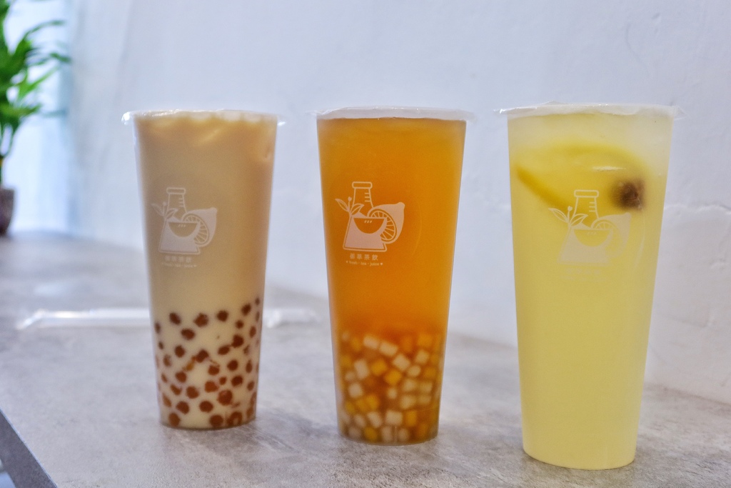 【宜蘭手搖飲】御萃茶飲│宜蘭大學飲料店│手搖飲在地新創品牌│招牌黃金冰茶新鮮果香超鮮甜│琥珀鮮奶茶珍珠Q彈奶香令人回味 @混血珊莎的奇幻旅程 【宜蘭手搖飲】御萃茶飲│宜蘭大學飲料店│手搖飲在地新創品牌│招牌黃金冰茶新鮮果香超鮮甜│琥珀鮮奶茶珍珠Q彈奶香令人回味 @混血珊莎的奇幻旅程