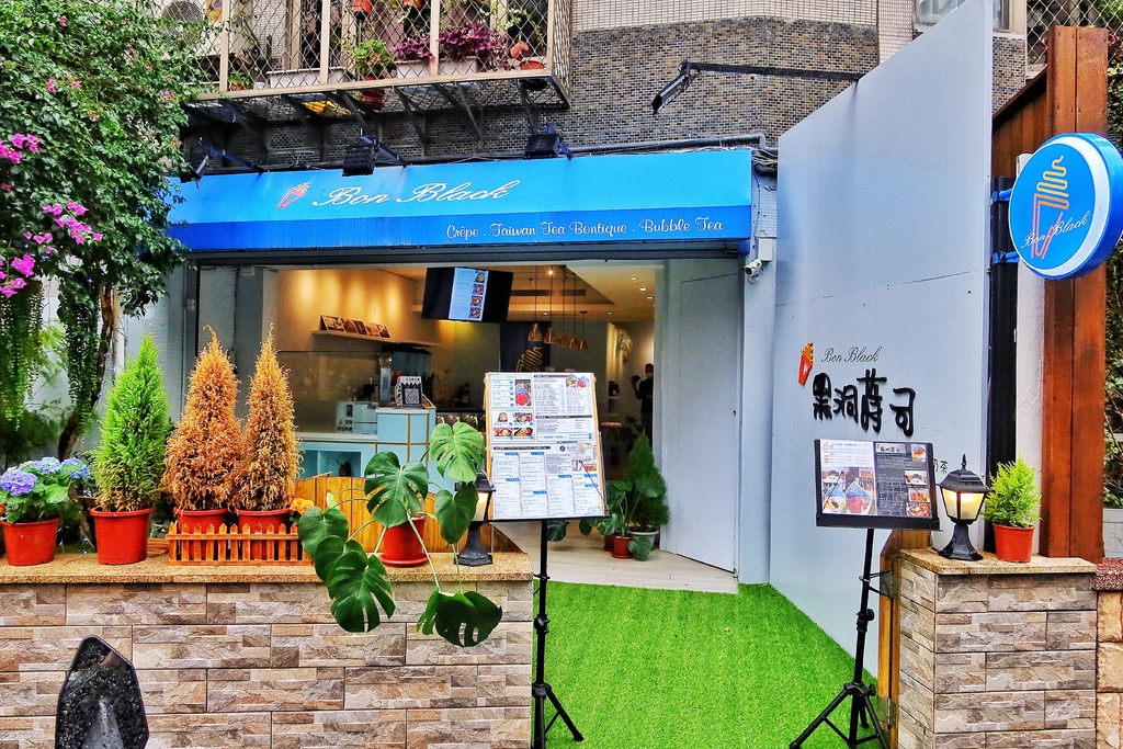 【永康街美食】BonBlack黑洞蒔司,永康街甜點,草莓卡士達香濃滋味。 @混血珊莎的奇幻旅程 【永康街美食】BonBlack黑洞蒔司,永康街甜點,草莓卡士達香濃滋味。 @混血珊莎的奇幻旅程