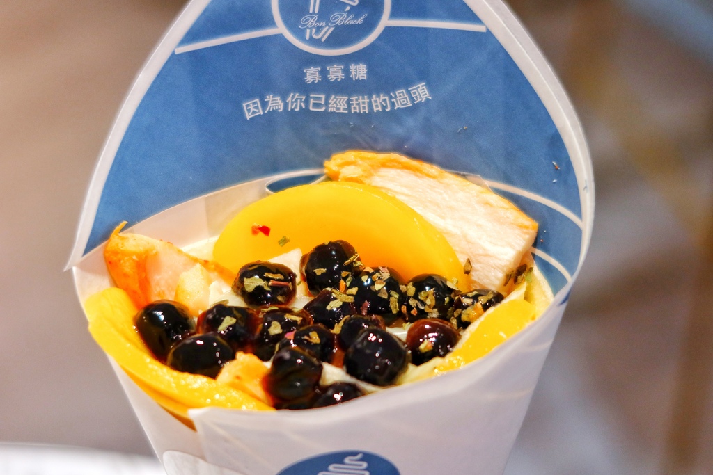 【永康街美食】BonBlack黑洞蒔司,永康街甜點,草莓卡士達香濃滋味。 @混血珊莎的奇幻旅程 【永康街美食】BonBlack黑洞蒔司,永康街甜點,草莓卡士達香濃滋味。 @混血珊莎的奇幻旅程