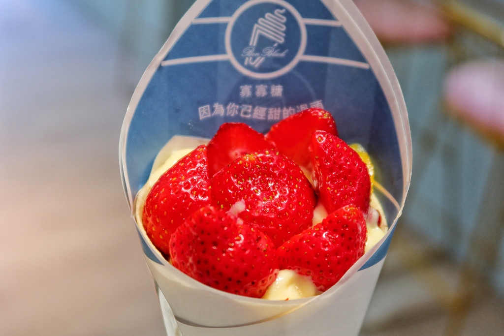 【永康街美食】BonBlack黑洞蒔司,永康街甜點,草莓卡士達香濃滋味。 @混血珊莎的奇幻旅程 【永康街美食】BonBlack黑洞蒔司,永康街甜點,草莓卡士達香濃滋味。 @混血珊莎的奇幻旅程