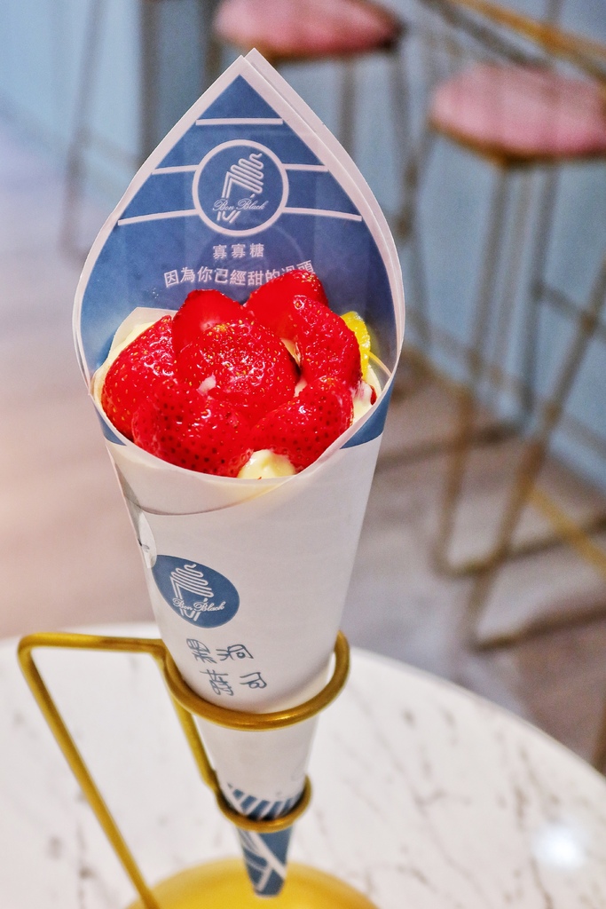 【永康街美食】BonBlack黑洞蒔司,永康街甜點,草莓卡士達香濃滋味。 @混血珊莎的奇幻旅程 【永康街美食】BonBlack黑洞蒔司,永康街甜點,草莓卡士達香濃滋味。 @混血珊莎的奇幻旅程