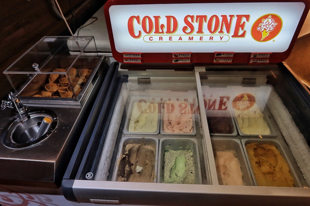 【台北麻辣火鍋吃到飽】心心麻辣鍋大橋頭店,已歇業 @混血珊莎的奇幻旅程 【台北麻辣火鍋吃到飽】心心麻辣鍋大橋頭店,已歇業 @混血珊莎的奇幻旅程