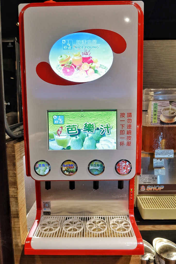 【台北麻辣火鍋吃到飽】心心麻辣鍋大橋頭店,已歇業 @混血珊莎的奇幻旅程 【台北麻辣火鍋吃到飽】心心麻辣鍋大橋頭店,已歇業 @混血珊莎的奇幻旅程