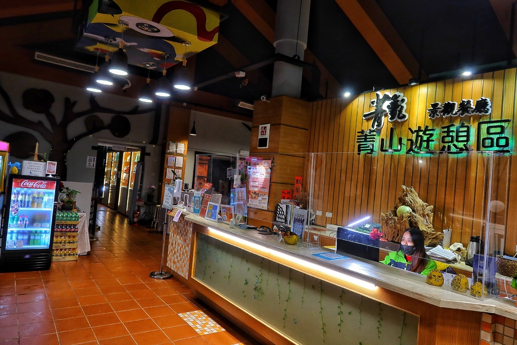 【陽明溫泉渡假村】煙嵐雙人景觀湯屋,超大浴池獨享秘境牛奶湯! @混血珊莎的奇幻旅程 【陽明溫泉渡假村】煙嵐雙人景觀湯屋,超大浴池獨享秘境牛奶湯! @混血珊莎的奇幻旅程