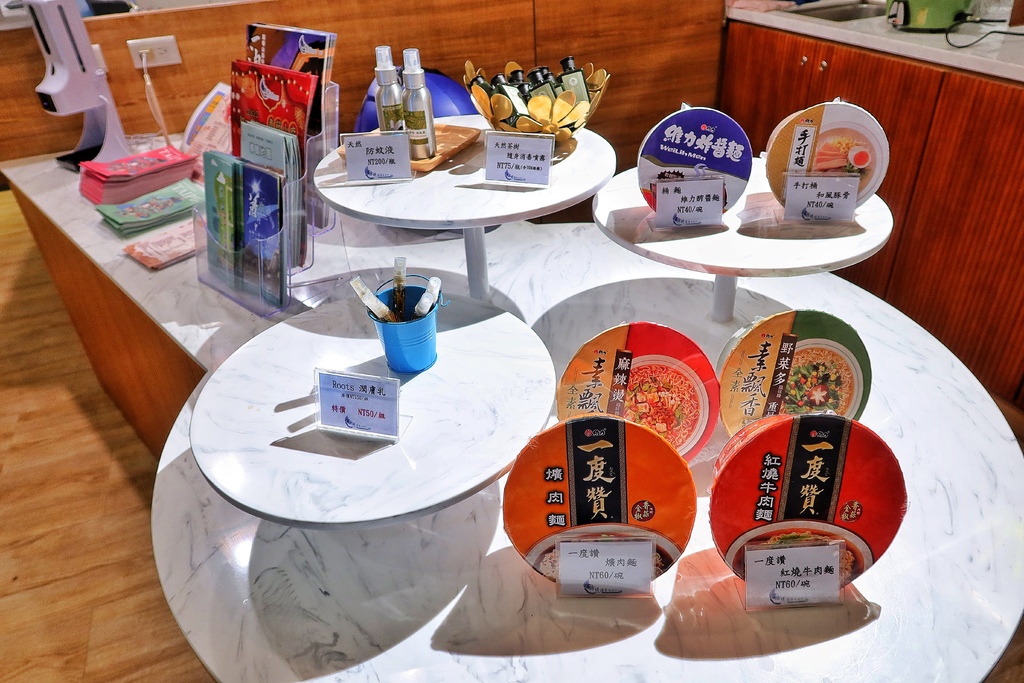 【陽明溫泉渡假村】煙嵐雙人景觀湯屋,超大浴池獨享秘境牛奶湯! @混血珊莎的奇幻旅程 【陽明溫泉渡假村】煙嵐雙人景觀湯屋,超大浴池獨享秘境牛奶湯! @混血珊莎的奇幻旅程