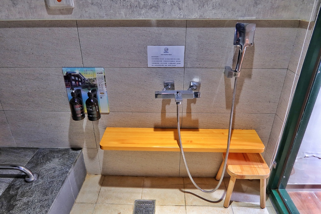 【陽明溫泉渡假村】煙嵐雙人景觀湯屋,超大浴池獨享秘境牛奶湯! @混血珊莎的奇幻旅程 【陽明溫泉渡假村】煙嵐雙人景觀湯屋,超大浴池獨享秘境牛奶湯! @混血珊莎的奇幻旅程