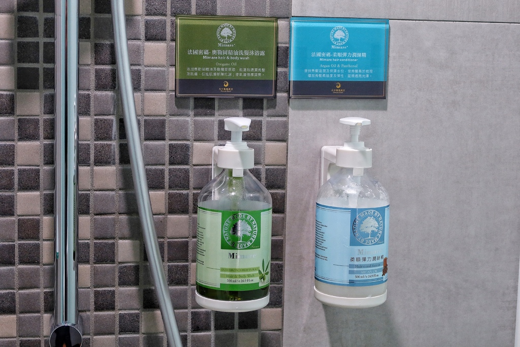 【台中鳳凰酒店】中部最大親子住宿,多國料理自助早餐超澎湃,還有星巴克無限暢飲! @混血珊莎的奇幻旅程 【台中鳳凰酒店】中部最大親子住宿,多國料理自助早餐超澎湃,還有星巴克無限暢飲! @混血珊莎的奇幻旅程