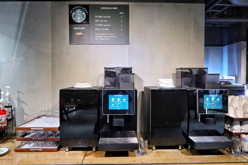 【鳳凰食號】台中鳳凰酒店自助餐,多國料理自助buffet吃到飽,還有星巴克無限爽喝!! @混血珊莎的奇幻旅程 【鳳凰食號】台中鳳凰酒店自助餐,多國料理自助buffet吃到飽,還有星巴克無限爽喝!! @混血珊莎的奇幻旅程