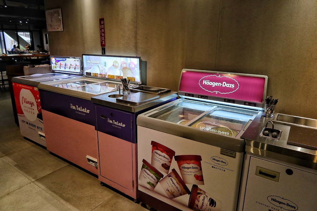 【鳳凰食號】台中鳳凰酒店自助餐,多國料理自助buffet吃到飽,還有星巴克無限爽喝!! @混血珊莎的奇幻旅程 【鳳凰食號】台中鳳凰酒店自助餐,多國料理自助buffet吃到飽,還有星巴克無限爽喝!! @混血珊莎的奇幻旅程