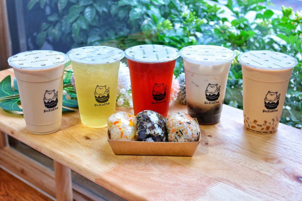 【內湖早餐】NeKocha遇貓茶韻,來自日本的復刻口味 手工日式玉子燒飯糰,麗山國小正對面日系手搖飲! @混血珊莎的奇幻旅程 【內湖早餐】NeKocha遇貓茶韻,來自日本的復刻口味 手工日式玉子燒飯糰,麗山國小正對面日系手搖飲! @混血珊莎的奇幻旅程
