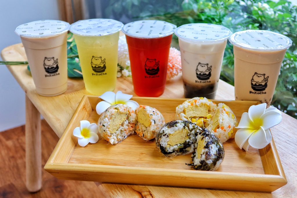 【內湖早餐】NeKocha遇貓茶韻,來自日本的復刻口味 手工日式玉子燒飯糰,麗山國小正對面日系手搖飲! @混血珊莎的奇幻旅程 【內湖早餐】NeKocha遇貓茶韻,來自日本的復刻口味 手工日式玉子燒飯糰,麗山國小正對面日系手搖飲! @混血珊莎的奇幻旅程