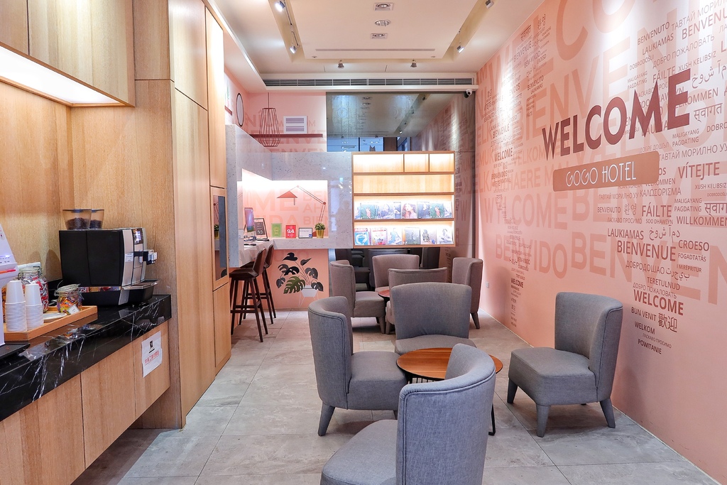 【台中逢甲商務旅館】GOGO 回行旅逢甲館,高空景觀雙人房,必拍網美浴缸飯店,走路就能到逢甲夜市! @混血珊莎的奇幻旅程 【台中逢甲商務旅館】GOGO 回行旅逢甲館,高空景觀雙人房,必拍網美浴缸飯店,走路就能到逢甲夜市! @混血珊莎的奇幻旅程