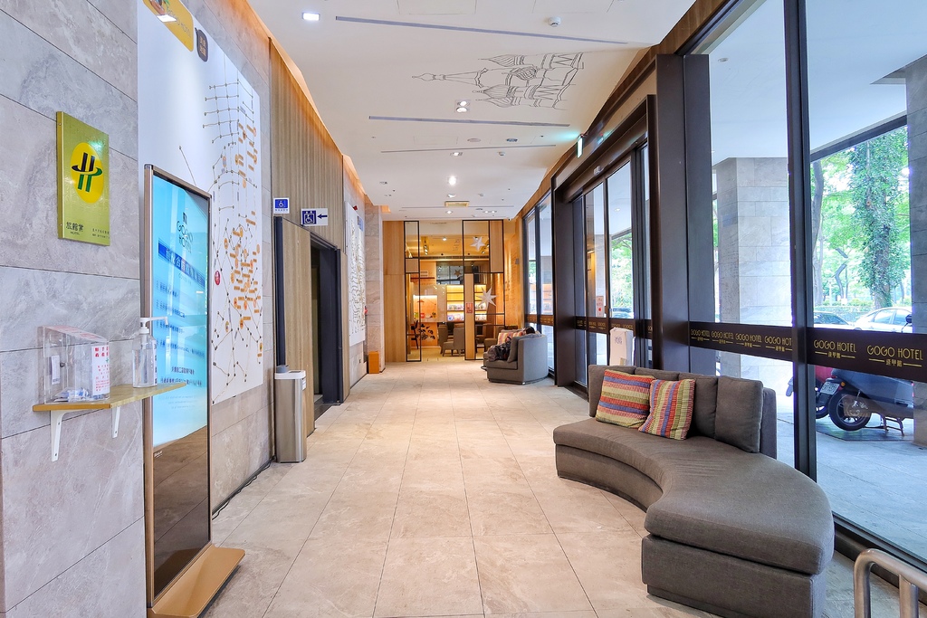 【台中逢甲商務旅館】GOGO 回行旅逢甲館,高空景觀雙人房,必拍網美浴缸飯店,走路就能到逢甲夜市! @混血珊莎的奇幻旅程 【台中逢甲商務旅館】GOGO 回行旅逢甲館,高空景觀雙人房,必拍網美浴缸飯店,走路就能到逢甲夜市! @混血珊莎的奇幻旅程