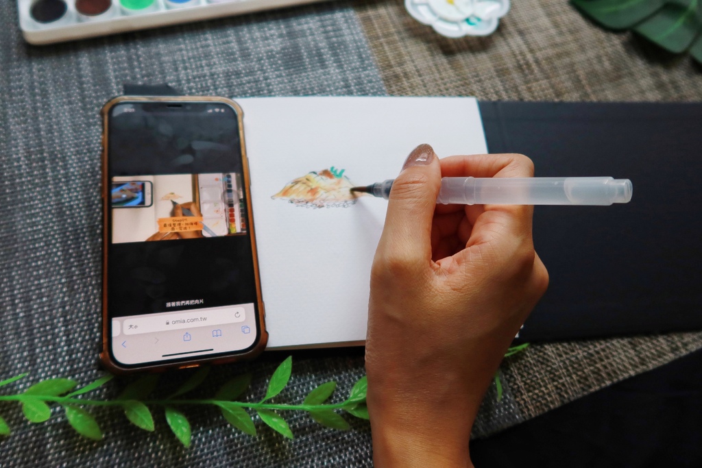 【線上課程】OMIA學東西|輕鬆宅在家進修上課|多種課程 零基礎學習第二專長|從速寫到上色 跟著Joyce學手帳|上課心得分享 @混血珊莎的奇幻旅程 【線上課程】OMIA學東西|輕鬆宅在家進修上課|多種課程 零基礎學習第二專長|從速寫到上色 跟著Joyce學手帳|上課心得分享 @混血珊莎的奇幻旅程