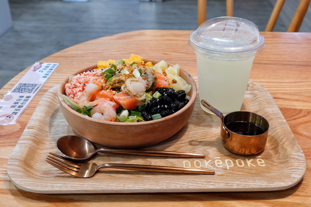 【文心森林公園美食】波奇波奇大墩,波奇繽紛海鮮趴,台中西區平價美食! @混血珊莎的奇幻旅程 【文心森林公園美食】波奇波奇大墩,波奇繽紛海鮮趴,台中西區平價美食! @混血珊莎的奇幻旅程