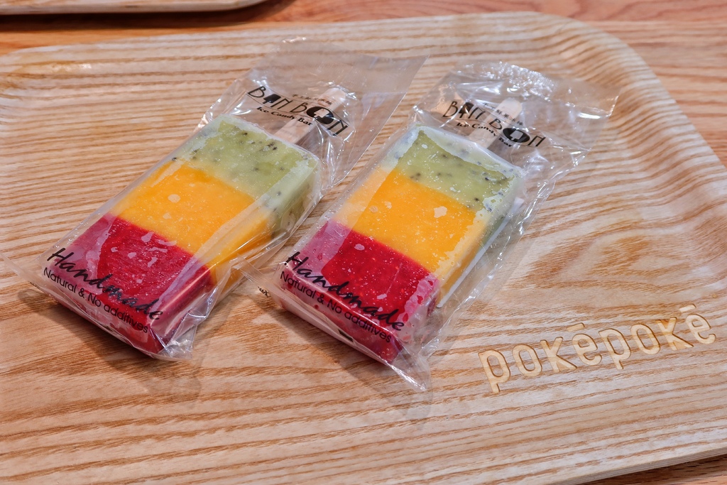 【文心森林公園美食】波奇波奇大墩,波奇繽紛海鮮趴,台中西區平價美食! @混血珊莎的奇幻旅程 【文心森林公園美食】波奇波奇大墩,波奇繽紛海鮮趴,台中西區平價美食! @混血珊莎的奇幻旅程