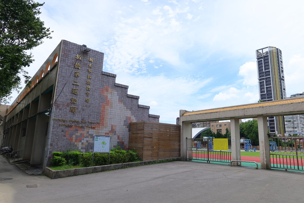 【板橋景點】板橋一日遊推薦│超好逛的新板特區 板橋大遠百/麗寶百貨廣場/威秀影城/誠品│住宿/逛街/吃美食/賞屋通通有! @混血珊莎的奇幻旅程 【板橋景點】板橋一日遊推薦│超好逛的新板特區 板橋大遠百/麗寶百貨廣場/威秀影城/誠品│住宿/逛街/吃美食/賞屋通通有! @混血珊莎的奇幻旅程