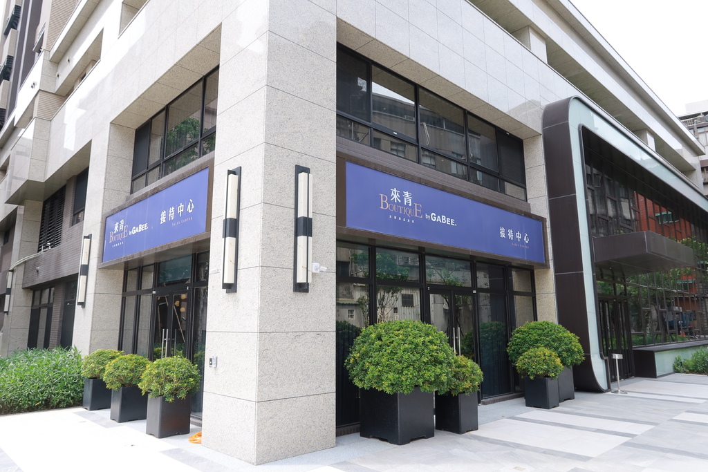 【板橋景點】板橋一日遊推薦│超好逛的新板特區 板橋大遠百/麗寶百貨廣場/威秀影城/誠品│住宿/逛街/吃美食/賞屋通通有! @混血珊莎的奇幻旅程 【板橋景點】板橋一日遊推薦│超好逛的新板特區 板橋大遠百/麗寶百貨廣場/威秀影城/誠品│住宿/逛街/吃美食/賞屋通通有! @混血珊莎的奇幻旅程