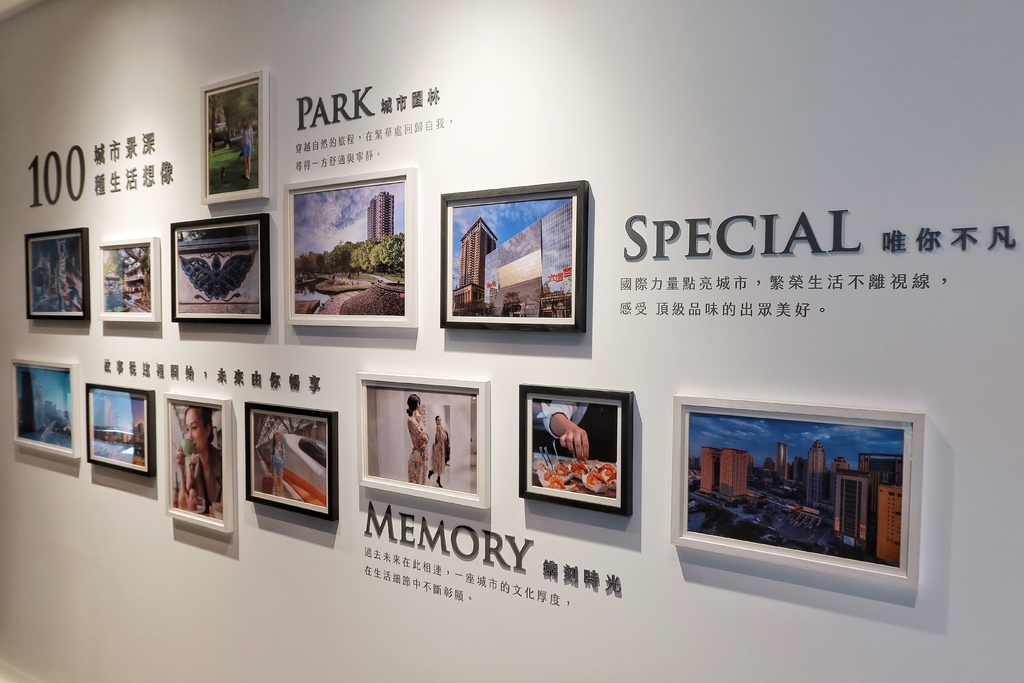 【板橋景點】板橋一日遊推薦│超好逛的新板特區 板橋大遠百/麗寶百貨廣場/威秀影城/誠品│住宿/逛街/吃美食/賞屋通通有! @混血珊莎的奇幻旅程 【板橋景點】板橋一日遊推薦│超好逛的新板特區 板橋大遠百/麗寶百貨廣場/威秀影城/誠品│住宿/逛街/吃美食/賞屋通通有! @混血珊莎的奇幻旅程