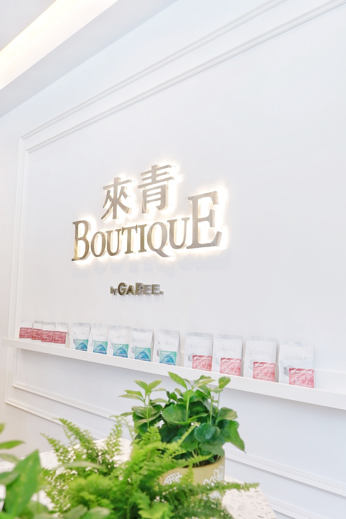 【板橋景點】板橋一日遊推薦│超好逛的新板特區 板橋大遠百/麗寶百貨廣場/威秀影城/誠品│住宿/逛街/吃美食/賞屋通通有! @混血珊莎的奇幻旅程 【板橋景點】板橋一日遊推薦│超好逛的新板特區 板橋大遠百/麗寶百貨廣場/威秀影城/誠品│住宿/逛街/吃美食/賞屋通通有! @混血珊莎的奇幻旅程