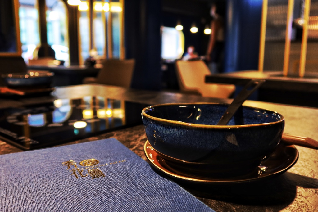 秀花鍋 Showhua Hot Pot 海鮮和牛精品火鍋│低調奢華頂級鍋物 譽為「火鍋界的celine」│東區高級火鍋推薦! @混血珊莎的奇幻旅程 秀花鍋 Showhua Hot Pot 海鮮和牛精品火鍋│低調奢華頂級鍋物 譽為「火鍋界的celine」│東區高級火鍋推薦! @混血珊莎的奇幻旅程