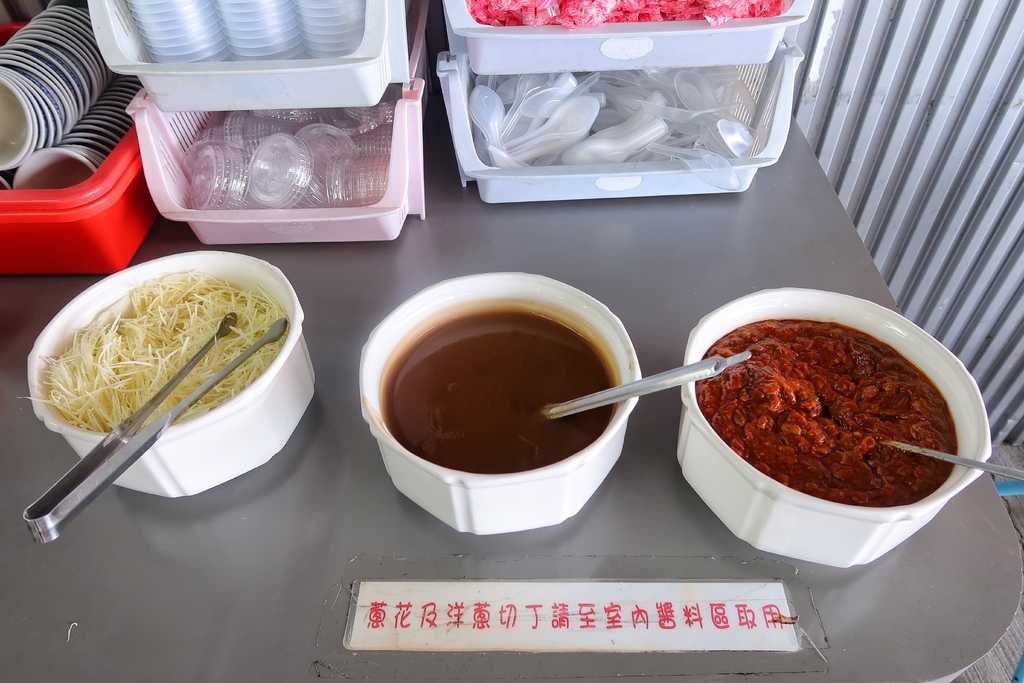 【牛肉湯台南】二牛牛肉湯,現宰溫體牛肉鮮嫩美味室內用餐有冷氣,附設專屬停車場 @混血珊莎的奇幻旅程 【牛肉湯台南】二牛牛肉湯,現宰溫體牛肉鮮嫩美味室內用餐有冷氣,附設專屬停車場 @混血珊莎的奇幻旅程