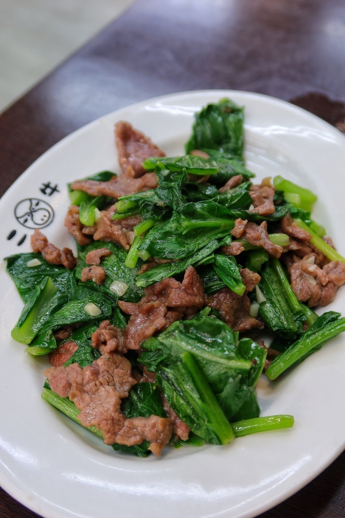 【牛肉湯台南】二牛牛肉湯,現宰溫體牛肉鮮嫩美味室內用餐有冷氣,附設專屬停車場 @混血珊莎的奇幻旅程 【牛肉湯台南】二牛牛肉湯,現宰溫體牛肉鮮嫩美味室內用餐有冷氣,附設專屬停車場 @混血珊莎的奇幻旅程
