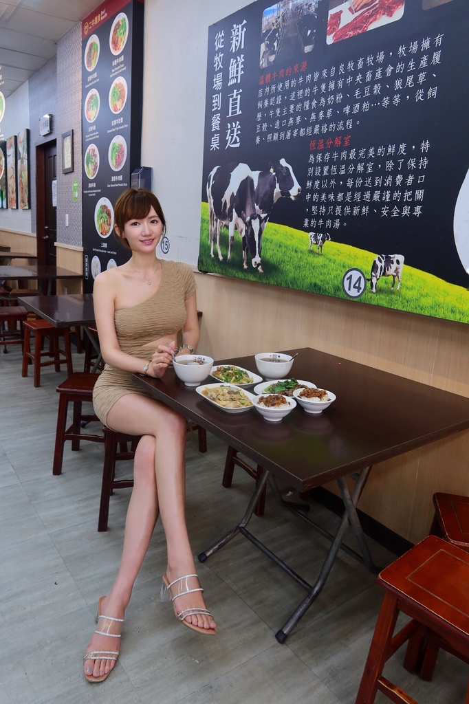 【牛肉湯台南】二牛牛肉湯,現宰溫體牛肉鮮嫩美味室內用餐有冷氣,附設專屬停車場 @混血珊莎的奇幻旅程 【牛肉湯台南】二牛牛肉湯,現宰溫體牛肉鮮嫩美味室內用餐有冷氣,附設專屬停車場 @混血珊莎的奇幻旅程