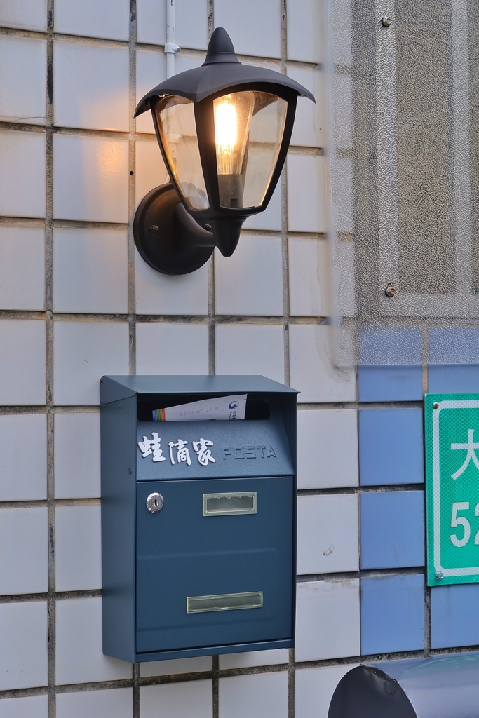 【蛙滴家民宿】老宅復古元素,住一晚每人不到 800 元! @混血珊莎的奇幻旅程 【蛙滴家民宿】老宅復古元素,住一晚每人不到 800 元! @混血珊莎的奇幻旅程