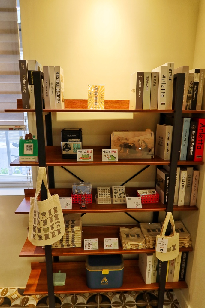 【蛙滴家民宿】老宅復古元素,住一晚每人不到 800 元! @混血珊莎的奇幻旅程 【蛙滴家民宿】老宅復古元素,住一晚每人不到 800 元! @混血珊莎的奇幻旅程