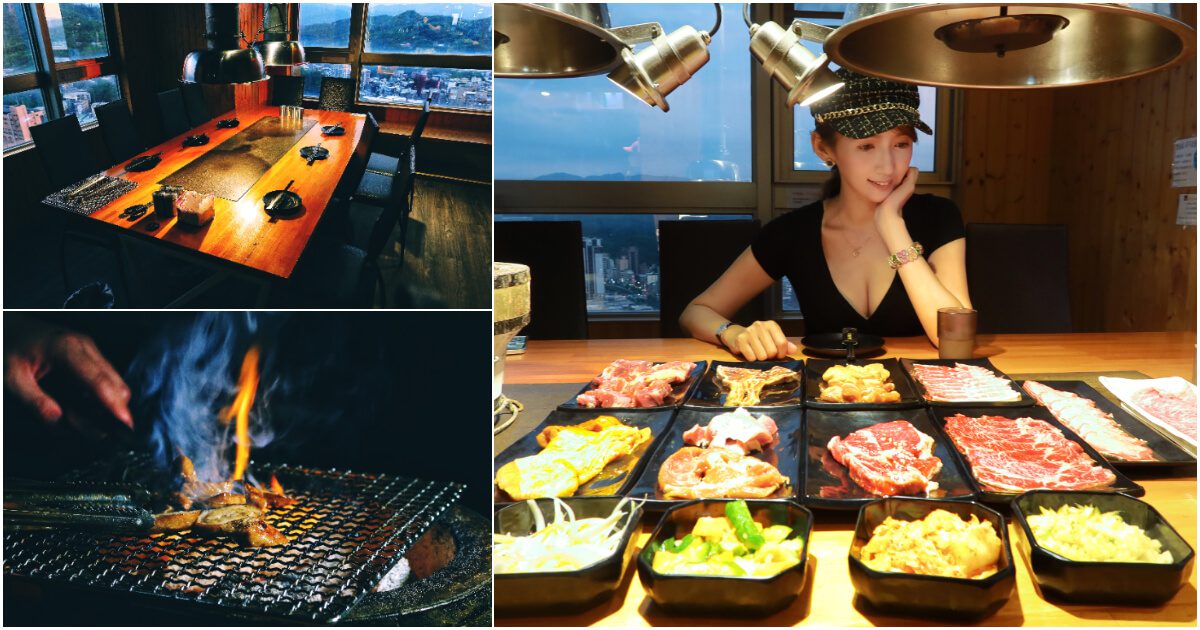 【2025基隆美食推薦】精選 8 間基隆餐廳，海鮮小吃通通有! @混血珊莎的奇幻旅程
