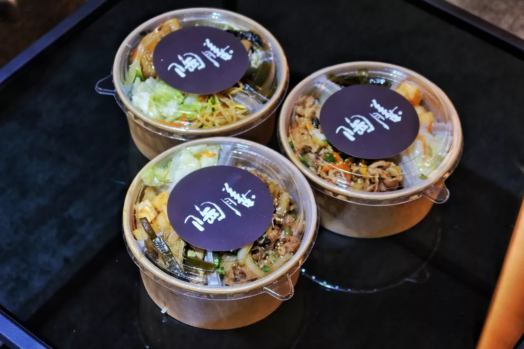 【南港便當】陶膳日本料理│平日中午開賣日式商業御便當│日式炊飯搭配多主餐變化│南軟中信園區外帶美食 @混血珊莎的奇幻旅程
