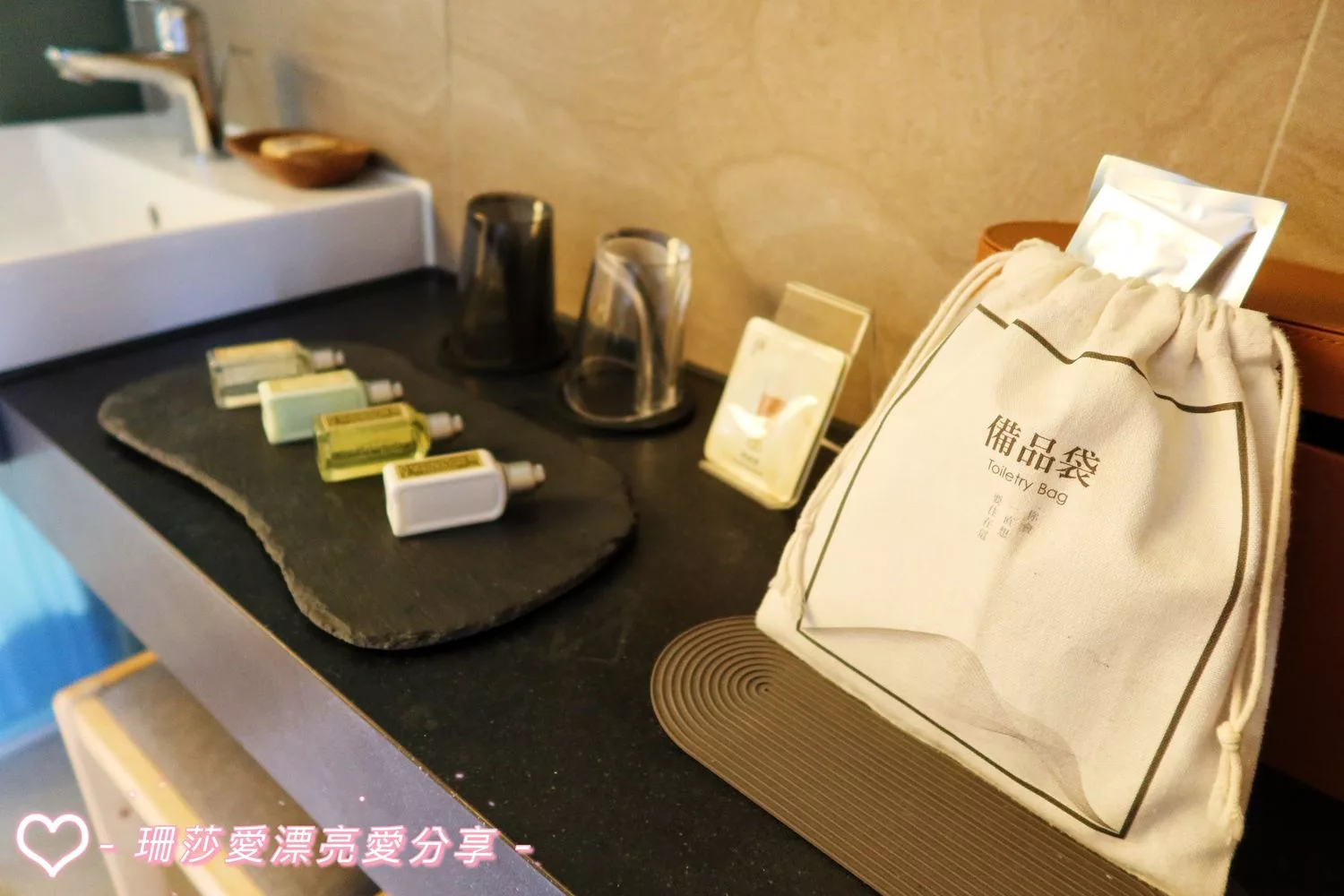 【宜蘭頭城住宿】你會一直想要住在這-頭城好日子,泡溫泉遠眺龜山島美景! @混血珊莎的奇幻旅程 【宜蘭頭城住宿】你會一直想要住在這-頭城好日子,泡溫泉遠眺龜山島美景! @混血珊莎的奇幻旅程