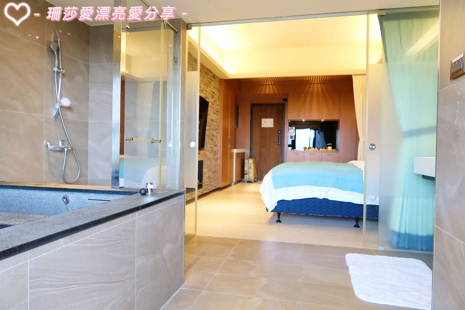 【宜蘭頭城住宿】你會一直想要住在這-頭城好日子,泡溫泉遠眺龜山島美景! @混血珊莎的奇幻旅程 【宜蘭頭城住宿】你會一直想要住在這-頭城好日子,泡溫泉遠眺龜山島美景! @混血珊莎的奇幻旅程