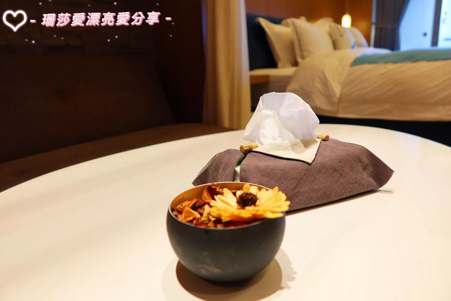 【宜蘭頭城住宿】你會一直想要住在這-頭城好日子,泡溫泉遠眺龜山島美景! @混血珊莎的奇幻旅程 【宜蘭頭城住宿】你會一直想要住在這-頭城好日子,泡溫泉遠眺龜山島美景! @混血珊莎的奇幻旅程