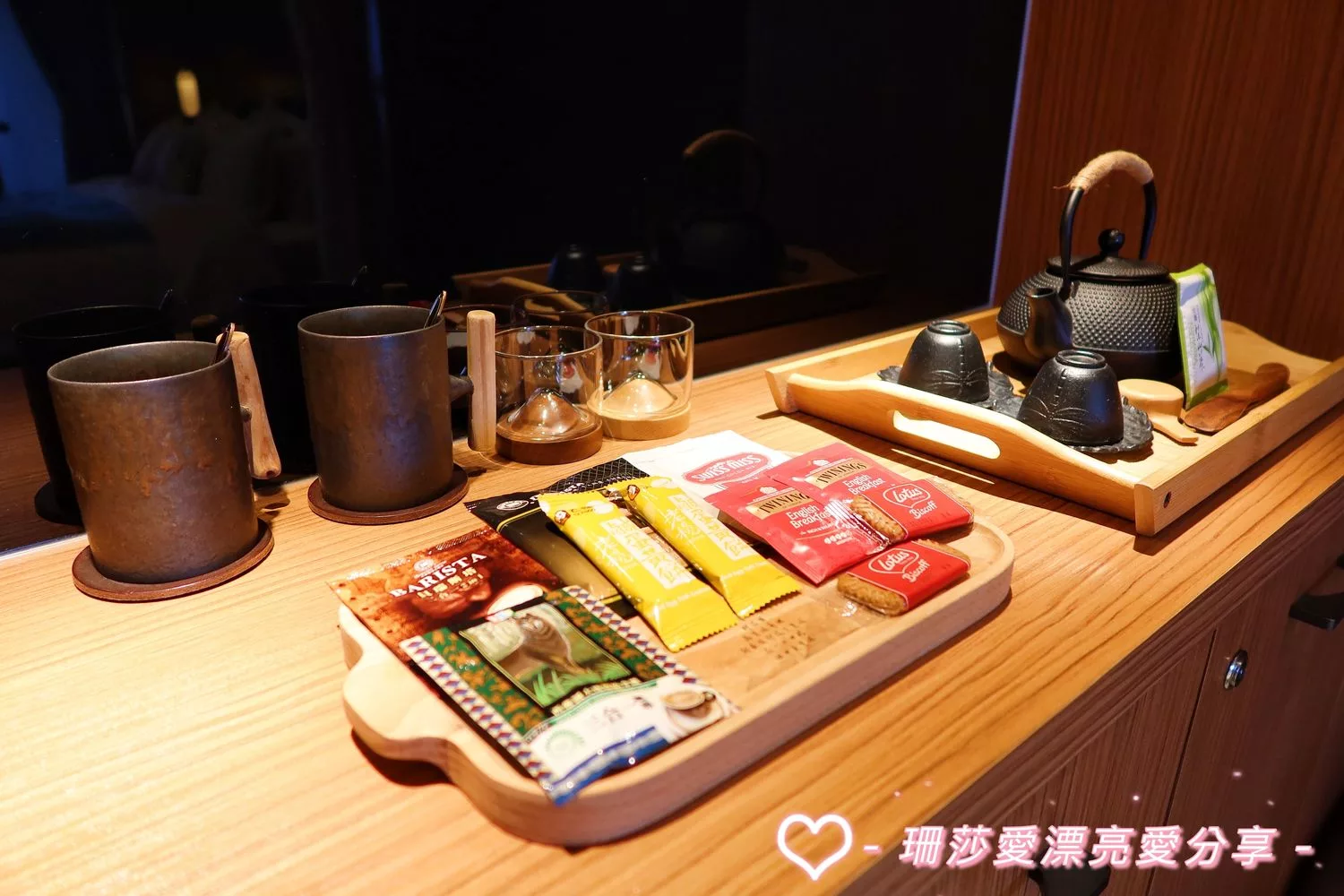 【宜蘭頭城住宿】你會一直想要住在這-頭城好日子,泡溫泉遠眺龜山島美景! @混血珊莎的奇幻旅程 【宜蘭頭城住宿】你會一直想要住在這-頭城好日子,泡溫泉遠眺龜山島美景! @混血珊莎的奇幻旅程