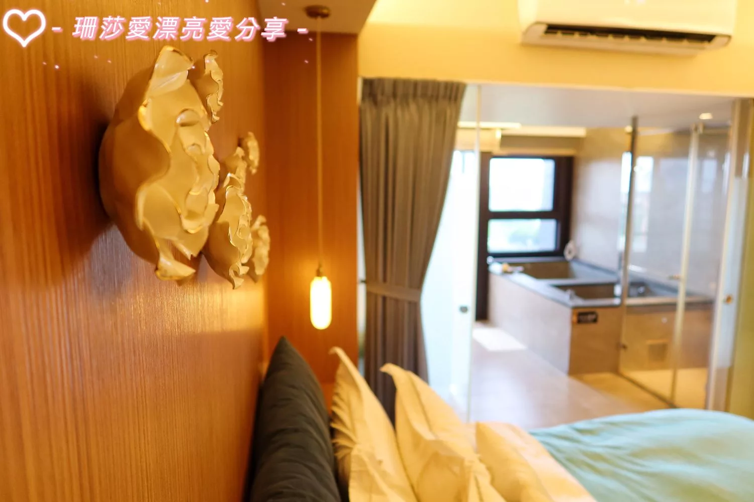 【宜蘭頭城住宿】你會一直想要住在這-頭城好日子,泡溫泉遠眺龜山島美景! @混血珊莎的奇幻旅程 【宜蘭頭城住宿】你會一直想要住在這-頭城好日子,泡溫泉遠眺龜山島美景! @混血珊莎的奇幻旅程