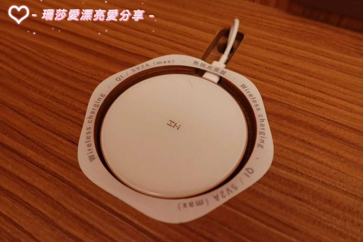 【宜蘭頭城住宿】你會一直想要住在這-頭城好日子,泡溫泉遠眺龜山島美景! @混血珊莎的奇幻旅程 【宜蘭頭城住宿】你會一直想要住在這-頭城好日子,泡溫泉遠眺龜山島美景! @混血珊莎的奇幻旅程