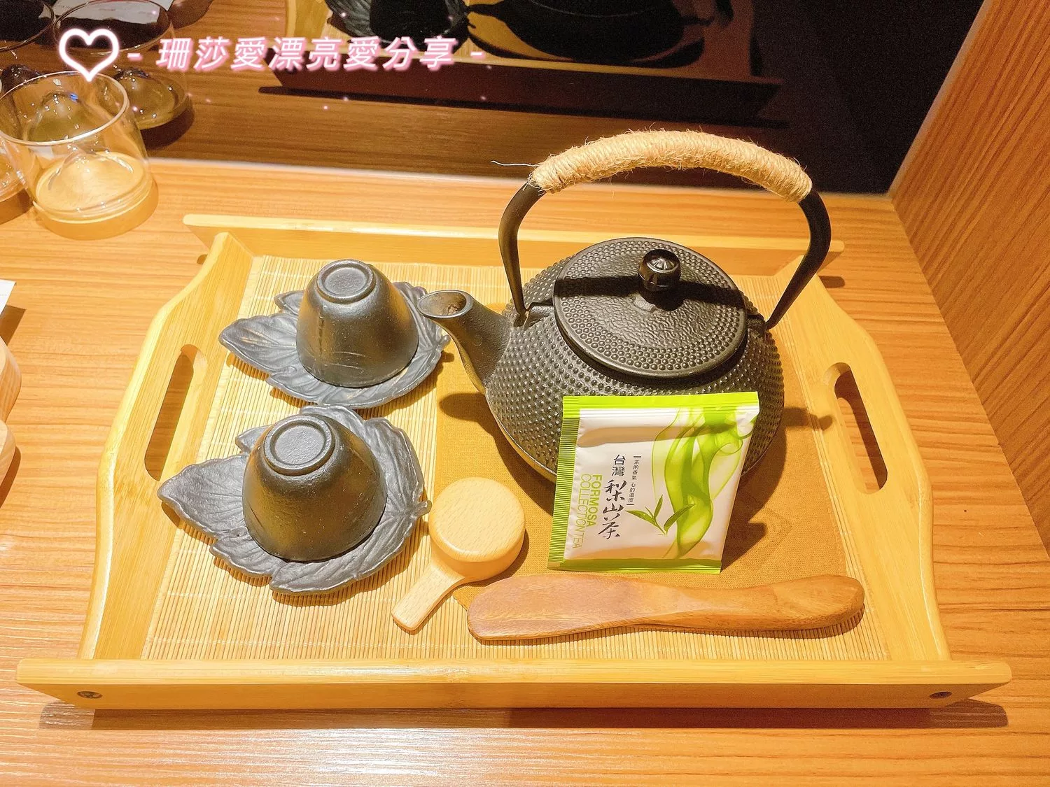 【宜蘭頭城住宿】你會一直想要住在這-頭城好日子,泡溫泉遠眺龜山島美景! @混血珊莎的奇幻旅程 【宜蘭頭城住宿】你會一直想要住在這-頭城好日子,泡溫泉遠眺龜山島美景! @混血珊莎的奇幻旅程