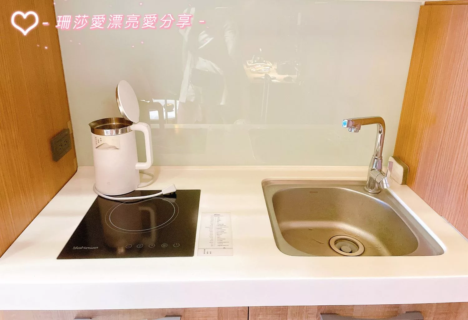 【宜蘭頭城住宿】你會一直想要住在這-頭城好日子,泡溫泉遠眺龜山島美景! @混血珊莎的奇幻旅程 【宜蘭頭城住宿】你會一直想要住在這-頭城好日子,泡溫泉遠眺龜山島美景! @混血珊莎的奇幻旅程